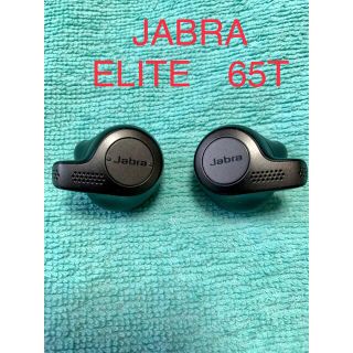JABRA ELITE 65T(ヘッドフォン/イヤフォン)