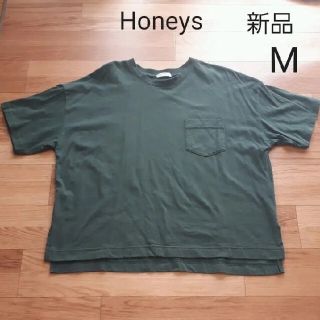 ハニーズ(HONEYS)のHoneys　半袖カットソー　Tシャツ　ダークグリーン(Tシャツ(半袖/袖なし))