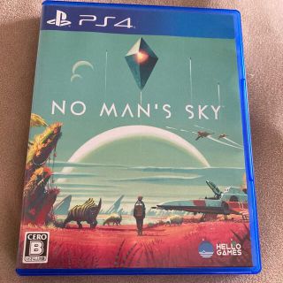 プレイステーション4(PlayStation4)のPS4  No Man’s Sky（ノーマンズスカイ(家庭用ゲームソフト)