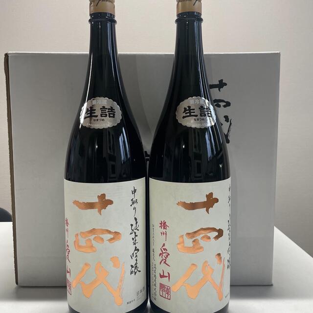 十四代 中取り純米吟醸 播州愛山 1.8㍑×6本