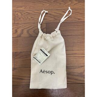 Aesop - Aesop ショップ袋 サンプル