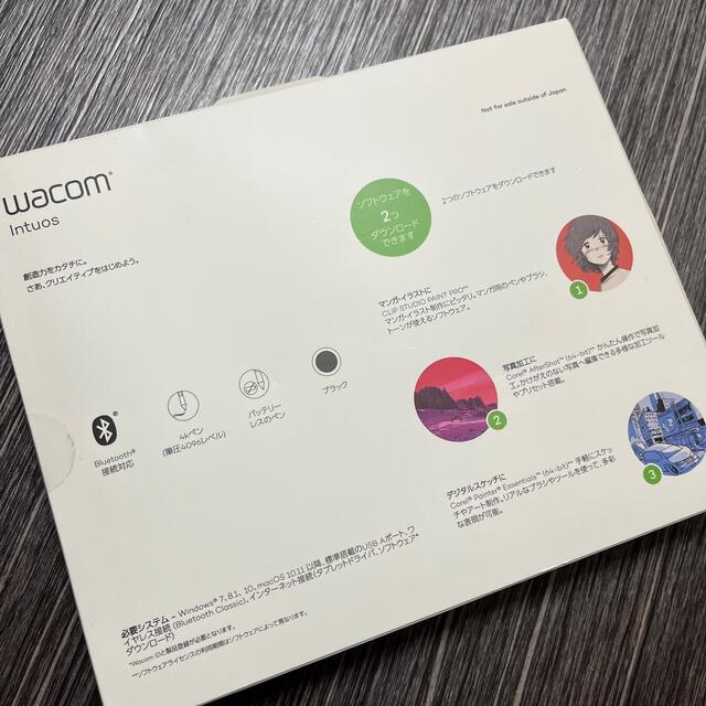 PC周辺機器wacom ペンタブレット