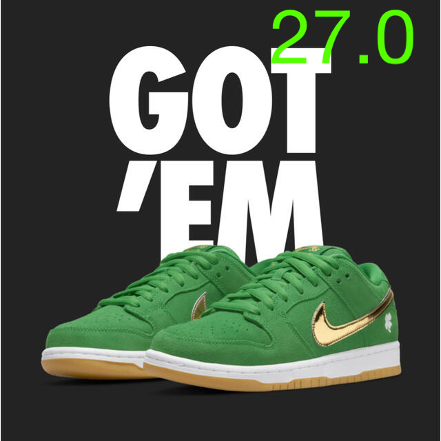 Nike SB Dunk Low Shamrock 27.0cm