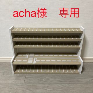 専用トミカ棚　5段(家具)