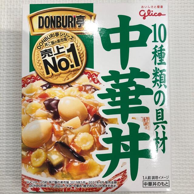 うどん様専用レトルト、無洗米セット　牛丼、中華丼の通販　shop｜グリコならラクマ　グリコ　るいちゃん1202's　新潟　by