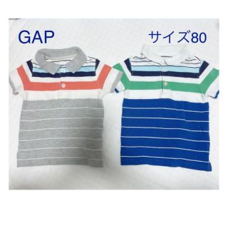 ベビーギャップ(babyGAP)の美品 ポロシャツ GAP ギャップ ベビーギャップ 2枚セット(シャツ/カットソー)