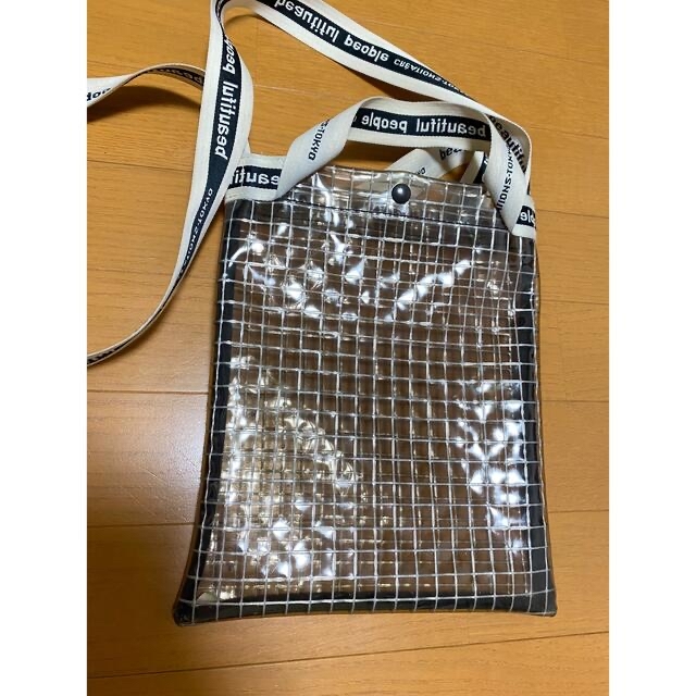 にぴったり】 beautiful people - 最終値下げ!beautiful people
