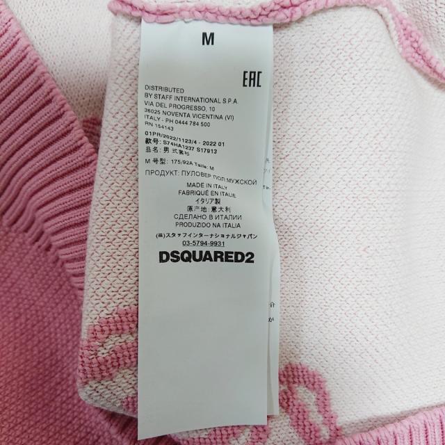 DSQUARED2 - ディースクエアード 長袖セーター サイズMの通販 by