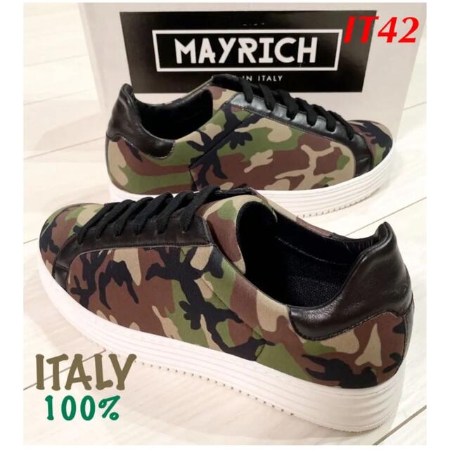 【新品】MAYRICH(メイリッチ) 迷彩 42 イタリア製