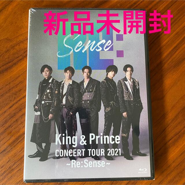 King&Prince Re:Sence Blu-ray通常盤