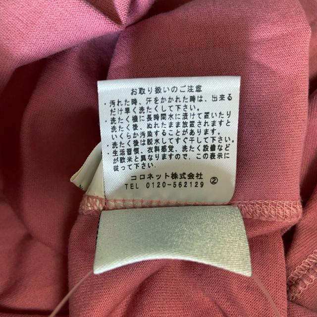クルーネッ Lucien 半袖Tシャツ サイズS -の通販 by ブランディア 良質 【美品】ルシアンペラフィネ スカル 即完売 Sサイズ メンズ Tシャツ 冠スワロ Tシャツ/カットソー(半袖/袖なし)