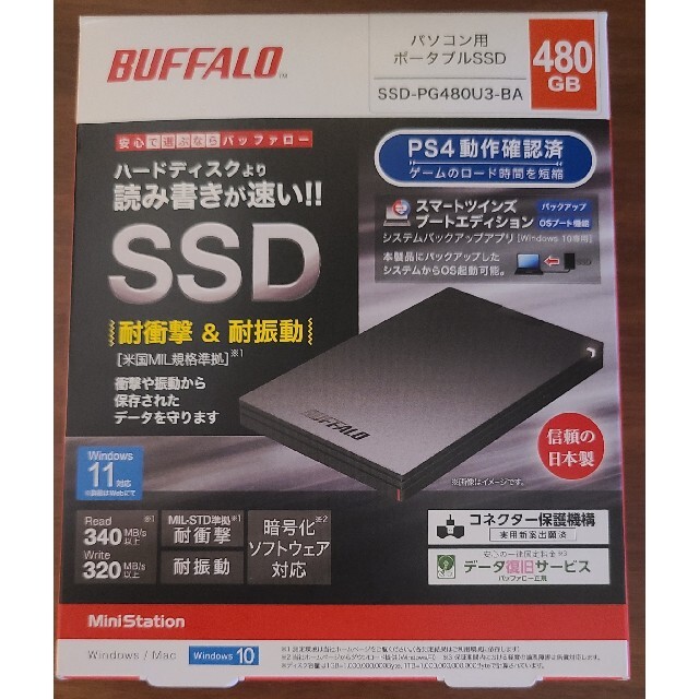 BUFFALO SSD-PG480U3-BA　480GB