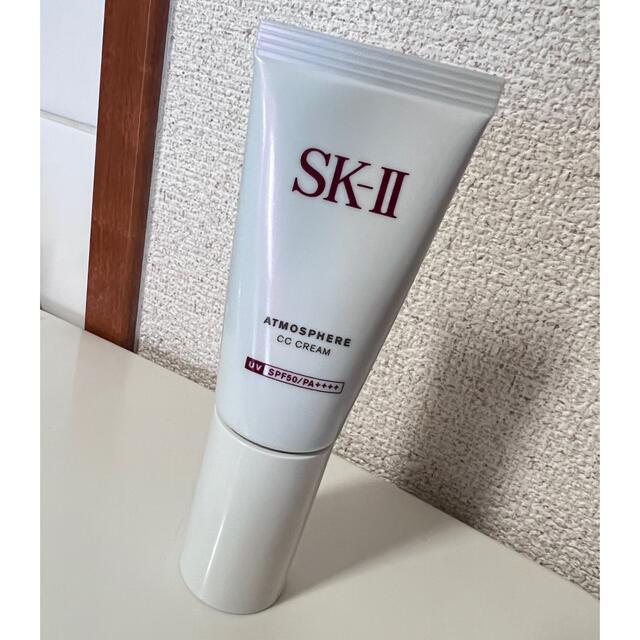 SK-II アトモスフィアCCクリーム　SPF50/PA++++