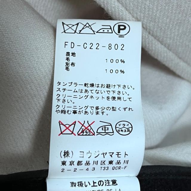 Yohji Yamamoto(ヨウジヤマモト)のヨウジヤマモト ポンチョ メンズ - 春/秋 メンズのジャケット/アウター(ポンチョ)の商品写真