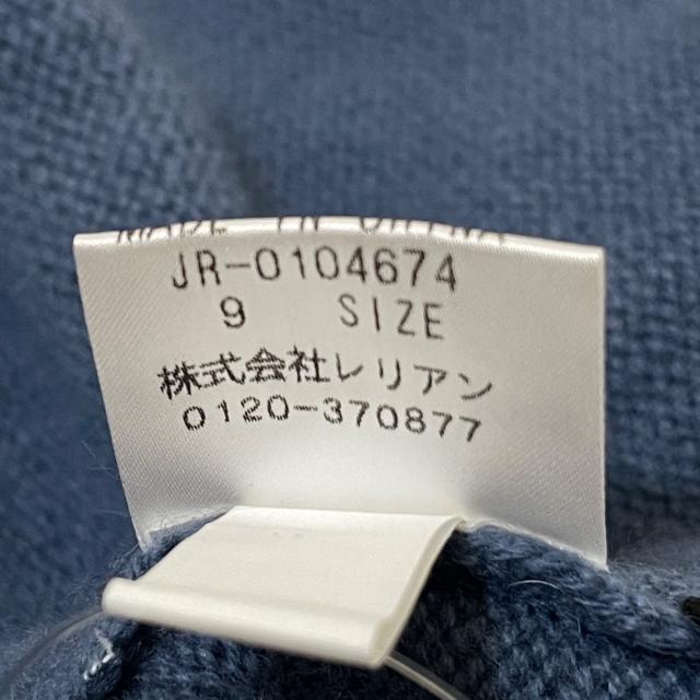 leilian(レリアン)のレリアン 長袖セーター サイズ9 M - レディースのトップス(ニット/セーター)の商品写真