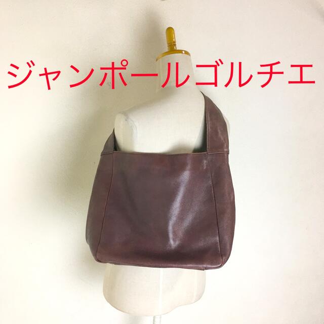 JPG ジャンポール ゴルチエ 茶 レザー ショルダーバッグ - ショルダー