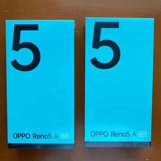 オッポ(OPPO)のoppo reno5 A 新品未開封　2台セット(スマートフォン本体)