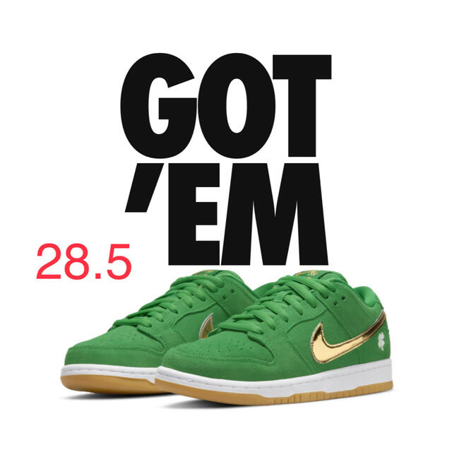 Nike SB Dunk Low Patrick’s Day Shamrock