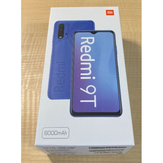 【未使用品】 Xiaomi Redmi 9T 64GB ※SIMフリー