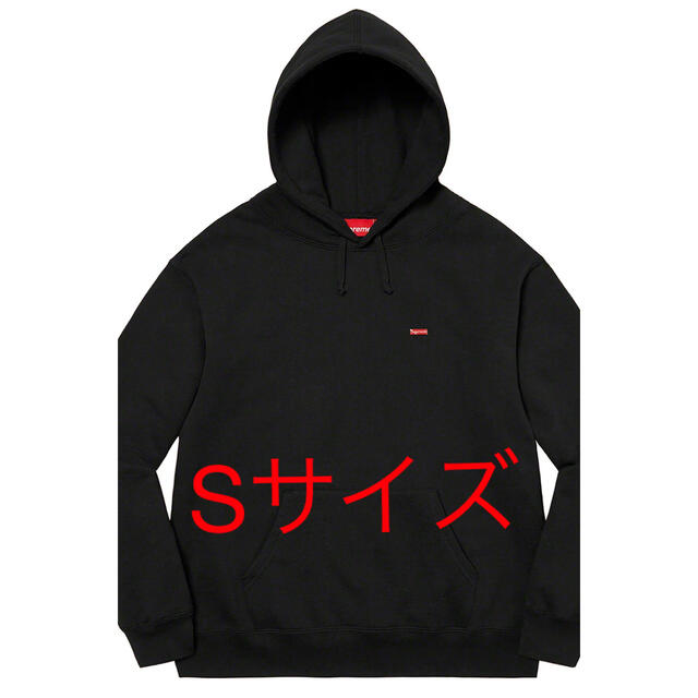 supreme Enamel Box Hooded sweat