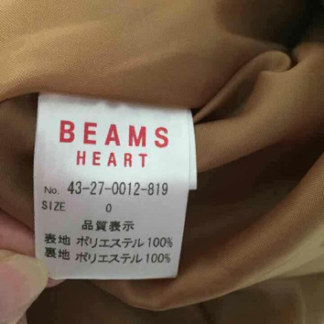 BEAMS(ビームス)のビームス♡膝丈スカート レディースのスカート(ひざ丈スカート)の商品写真