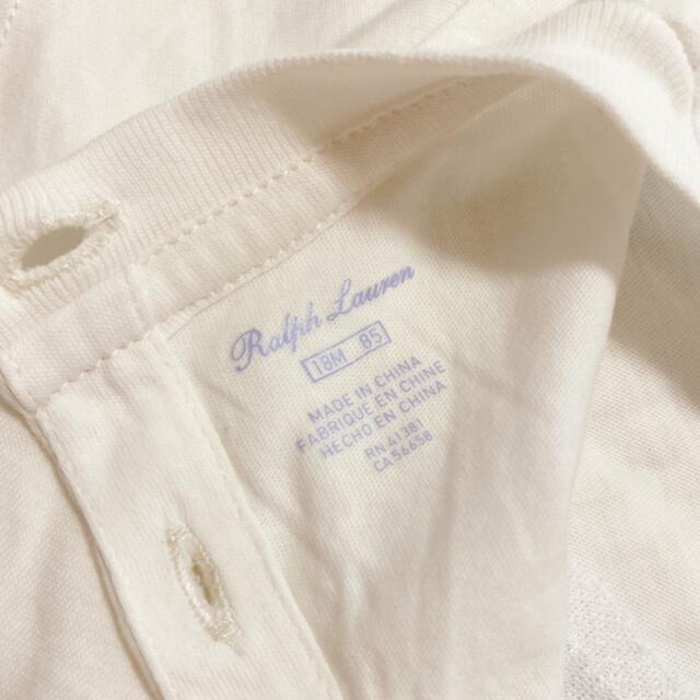 Ralph Lauren(ラルフローレン)の☆美品☆ラルフローレン2点セット☆フリルヘムポロシャツ&Tシャツ☆ キッズ/ベビー/マタニティのベビー服(~85cm)(Ｔシャツ)の商品写真