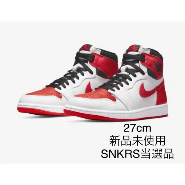 Air Jordan 1 Heritageエアジョーダン1 OG ヘリテージ