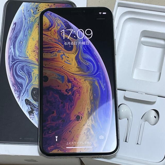 美品iPhone Xs SIMフリー 64 GB 純正バッテリー交換済96%