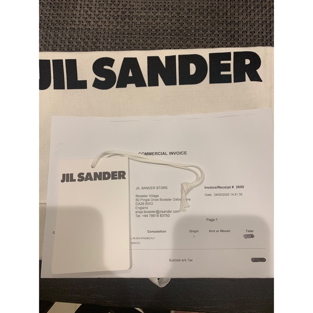 Jil Sander(ジルサンダー)のジルサンダー　リンクバック レディースのバッグ(ハンドバッグ)の商品写真