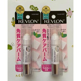 レブロン(REVLON)のレブロン キスシュガースクラブ シュガーミントの香り 2個セット(リップケア/リップクリーム)