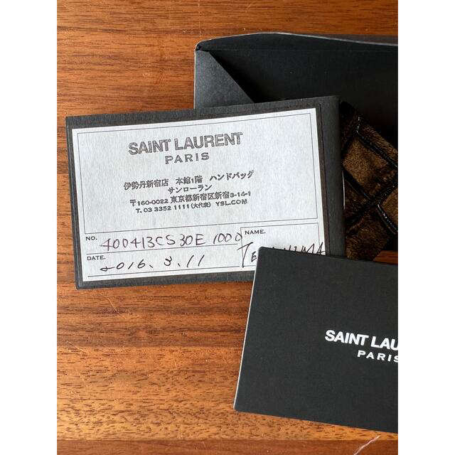 Saint Laurent(サンローラン)のサンローラン /カバリヴゴーシュ /クロコ型押し/ 2wayバッグ/ 黒 レディースのバッグ(ハンドバッグ)の商品写真