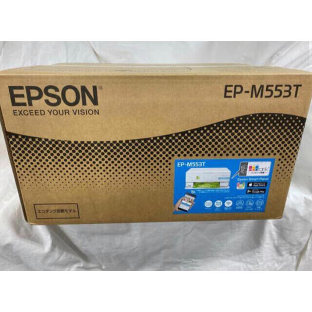 EPSON(エプソン)の⭐︎エプソン ホームプリンター EP-M553T 新品・未開封⭐︎ スマホ/家電/カメラのPC/タブレット(PC周辺機器)の商品写真