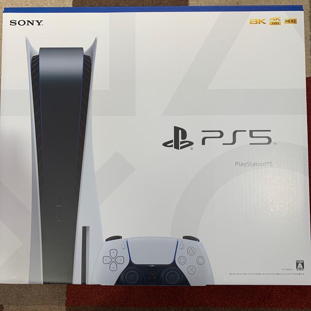 ★★ PlayStation 5 CFI-1000A01★★ 本日最終日‼️