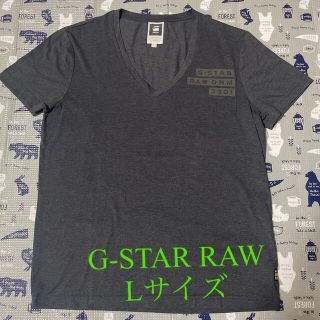 ジースター(G-STAR RAW)のグレー Ｔシャツ L(Tシャツ/カットソー(半袖/袖なし))