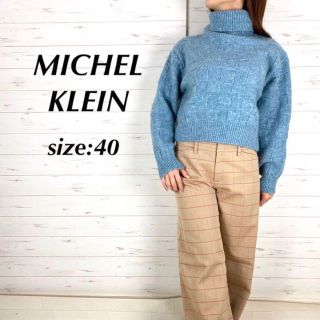 ミッシェルクラン(MICHEL KLEIN)のMICHELKLEIN ミッシェルクラン ブロックチェック ワイドパンツ(カジュアルパンツ)