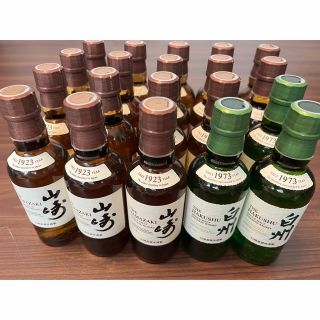 サントリー(サントリー)のサントリー　山崎&白州　ミニボトル　180ml 20本セット(ウイスキー)