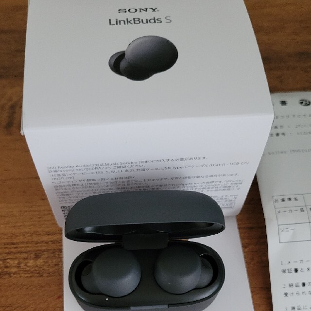 LinkBuds S ブラック WF-LS900NBCヘッドフォン/イヤフォン