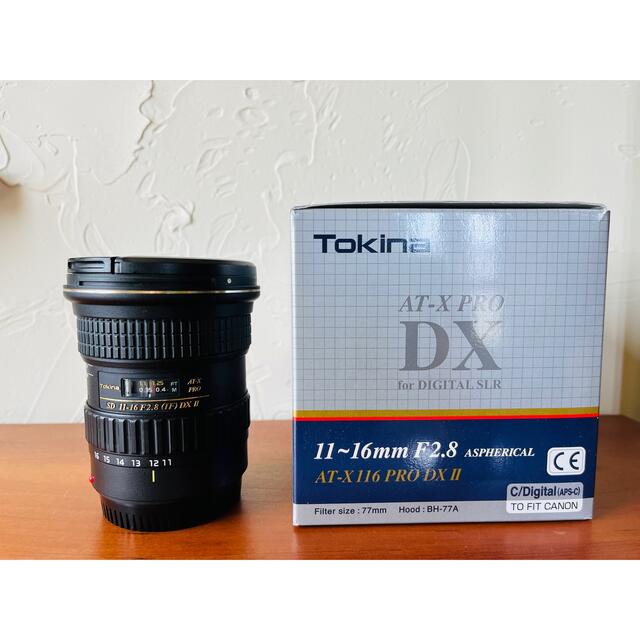 Tokina AT-X116 PRO DXⅡ＋レンズフィルター1つ