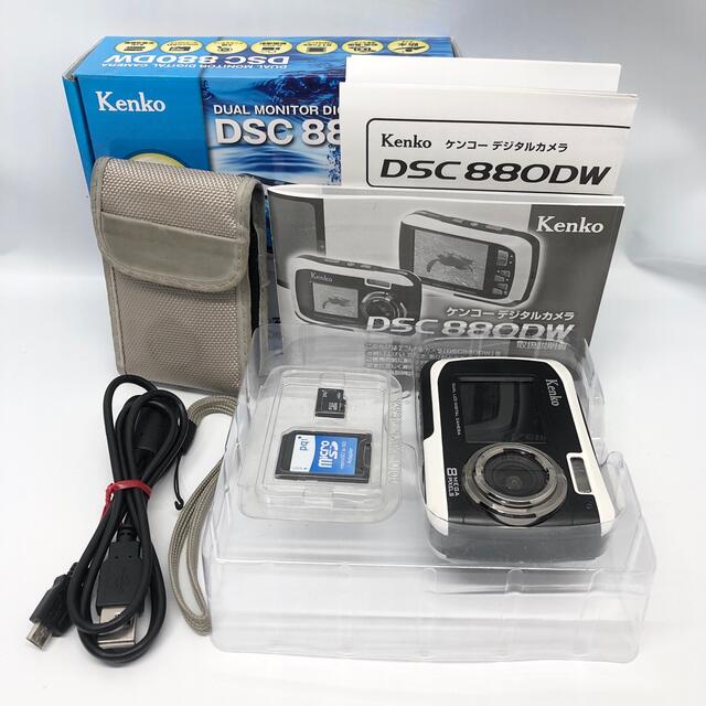 Kenko デュアルモニターデジタルカメラ DSC880DW IPX8相当防水