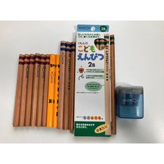 公文式　こどもえんぴつ(知育玩具)