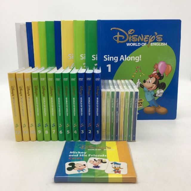 ディズニー　シングアロングDVD  CD ガイド　新子役