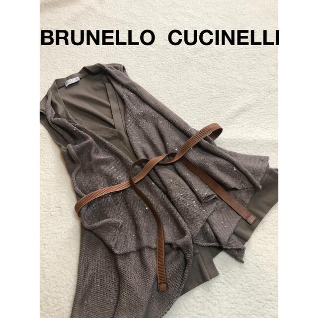 カーディガン ブルネロクチネリ BRUNELLO CUCINELLI スパンコールカーディガン