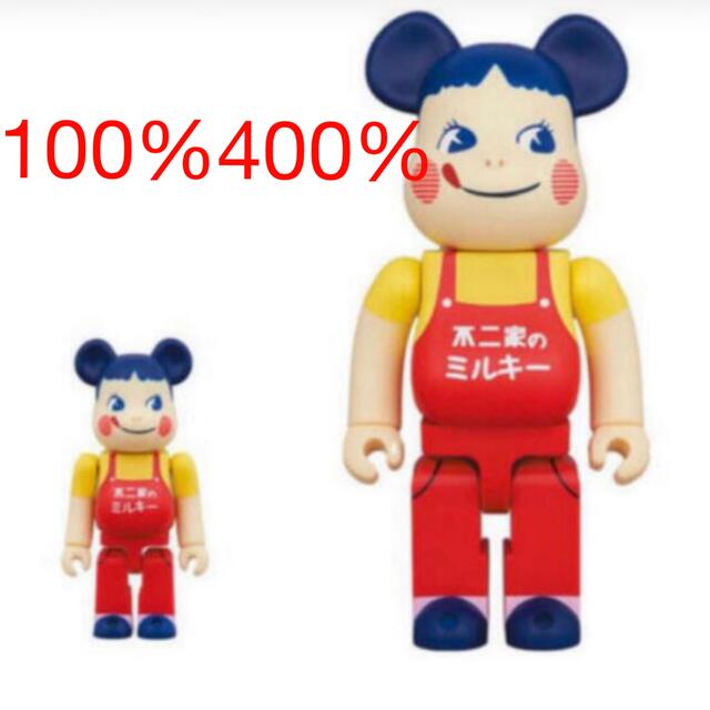 BE＠RBRICK ホーロー看板 ペコちゃん 100％ & 400％ハンドメイド