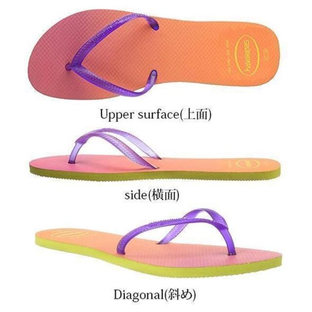 havaianas(ハワイアナス)の【新品】havaianas ハワイアナス ビーチサンダル 23.0～23.5 レディースの靴/シューズ(サンダル)の商品写真