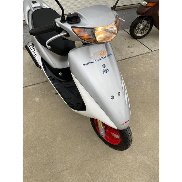 ホンダ - ホンダ ライブディオzx ZX AF35 原付 50cc 実動の通販 by