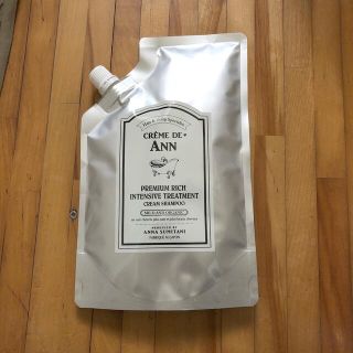 クレムドアン生クリームシャンプー梅雨入りセール❣️お値引き不可🙇‍♀️(シャンプー)