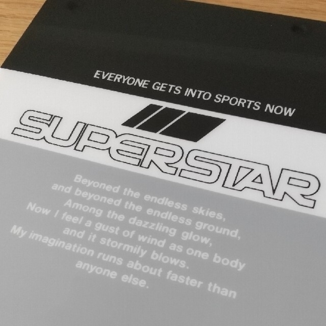 MIZUNO(ミズノ)のレトロ★未使用★MIZUNO「SUPER STAR」下敷き〈黒〉 インテリア/住まい/日用品の文房具(その他)の商品写真