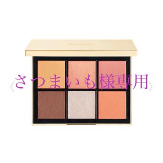 コスメキッチン(Cosme Kitchen)のSNIDEL BEAUTY  EX01 Lucky Charm (アイシャドウ)