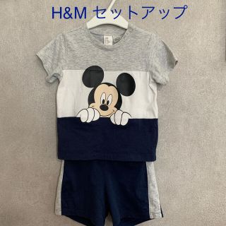 エイチアンドエム(H&M)のH&M セットアップ　ディズニー　ミッキー(Ｔシャツ)