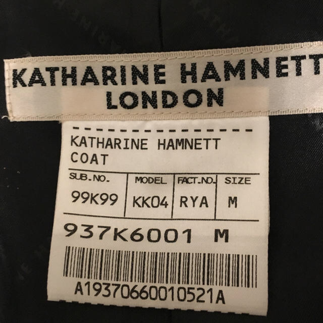 KATHARINE HAMNETT(キャサリンハムネット)のKATHARINE HAMNETT ショートトレンチコート(ブラック) メンズのジャケット/アウター(トレンチコート)の商品写真